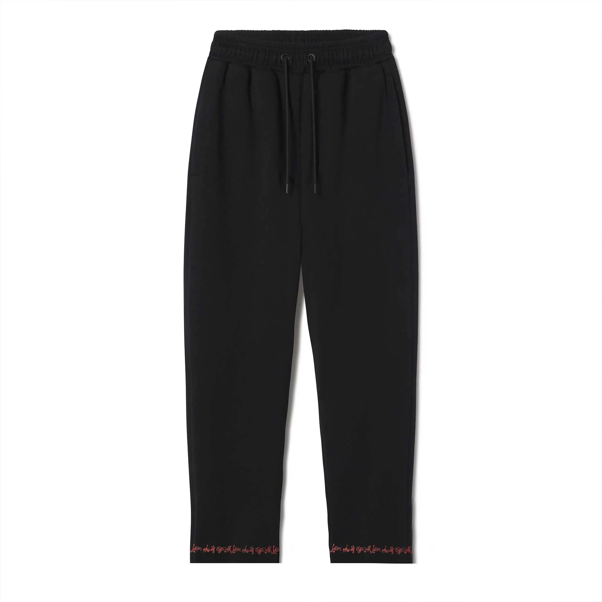 Albi Falastini Sweatpants