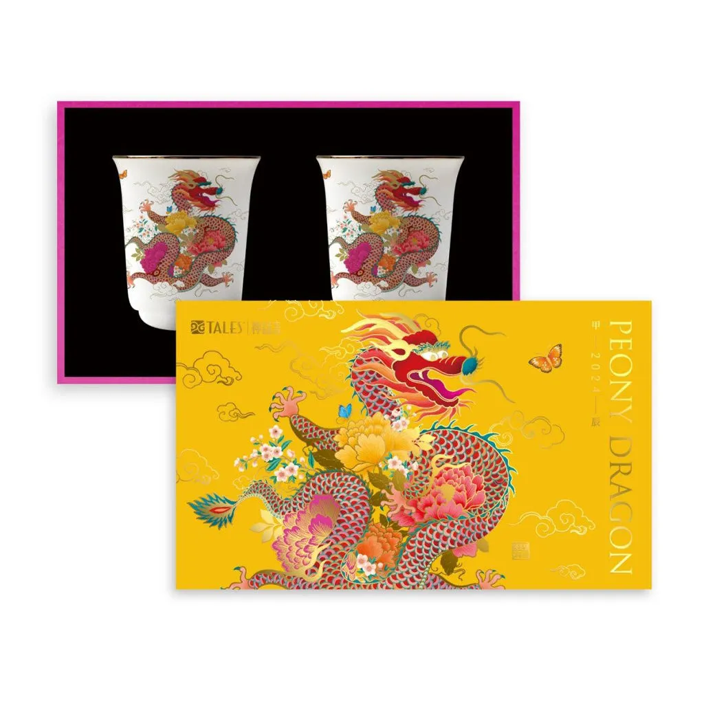 'Peony Dragon' Set of 2 Teacups