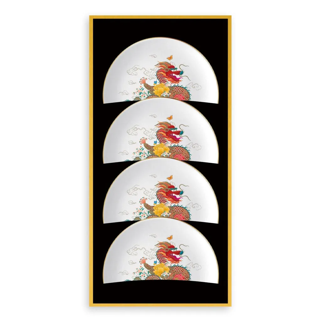 'Peony Dragon' Set of 4 Plates