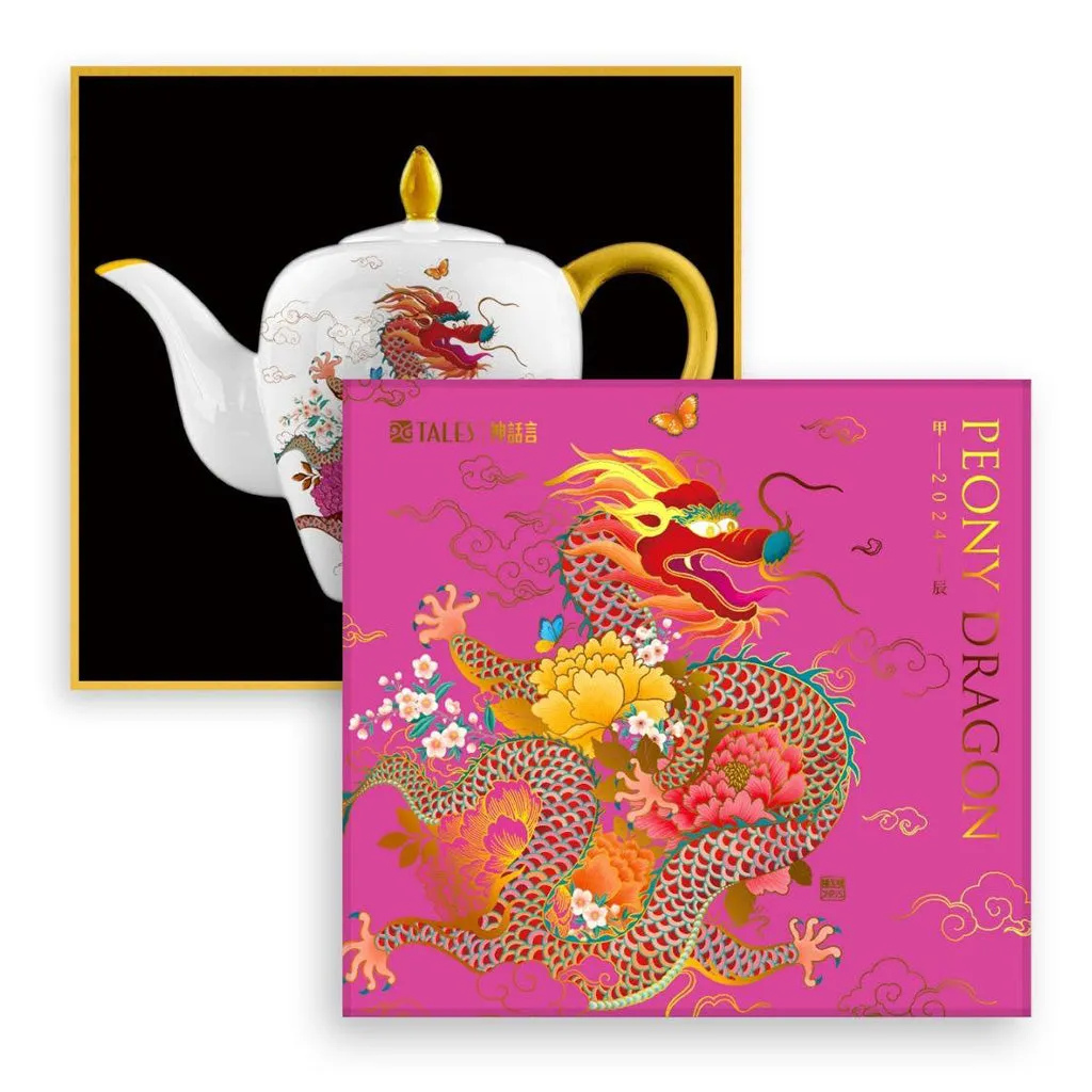 'Peony Dragon' Teapot